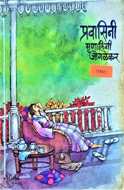 Dilip Kumar (दिलीप कुमार)