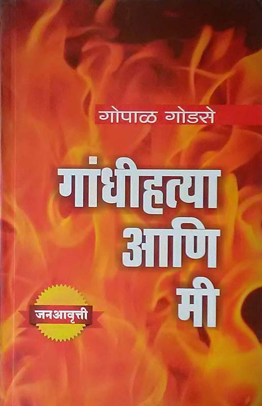 To Sir With Love ( टू सर , विथ लव्ह)