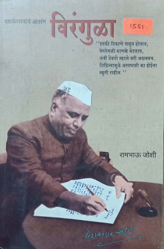 U Can heal Your Life (यु कॅन हील युवर लाइफ)