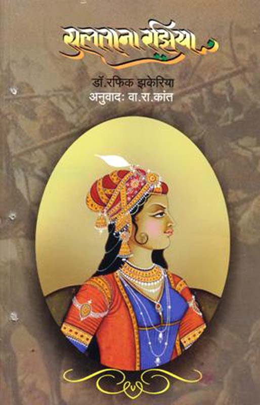 Arthachya Shodhat (अर्थाच्या शोधात)