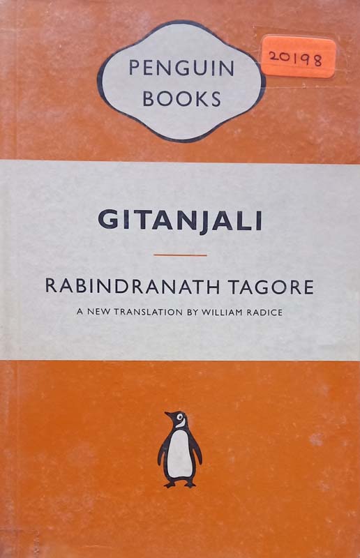 Gitanjali