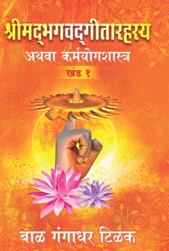 Kahani Londonchya Aajibainchi (कहाणी लंडनच्या आजीबाईंची)