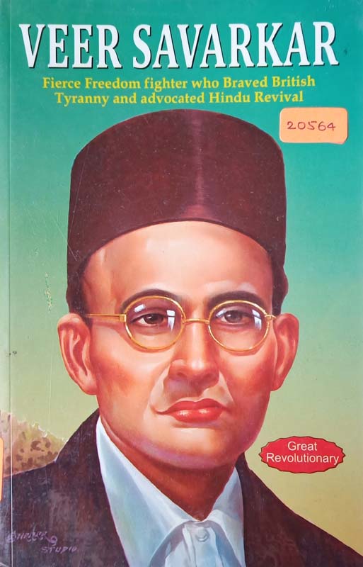 Veer Savarkar