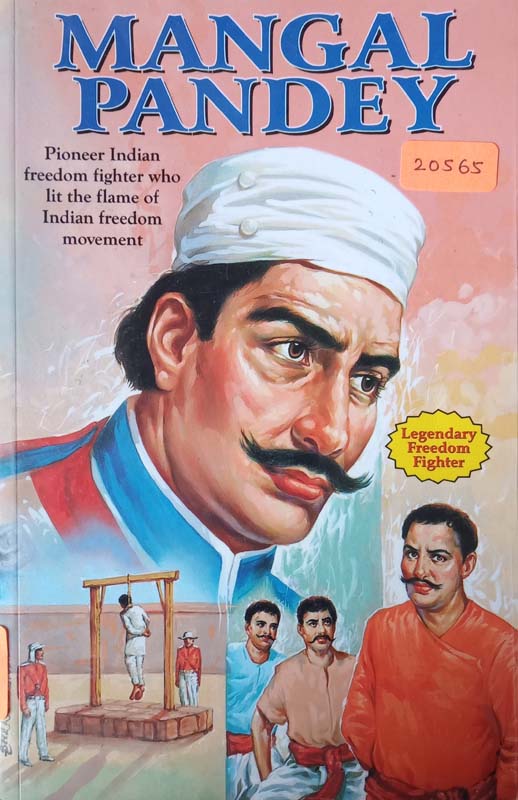 Mangal Pandey