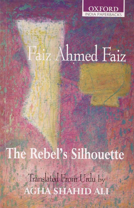 The Rebel's Silhouette