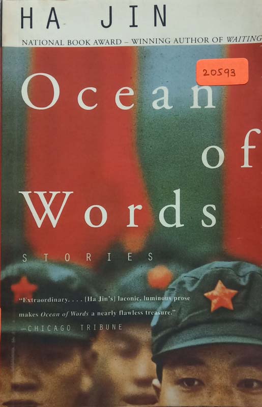 Ocean Of Words