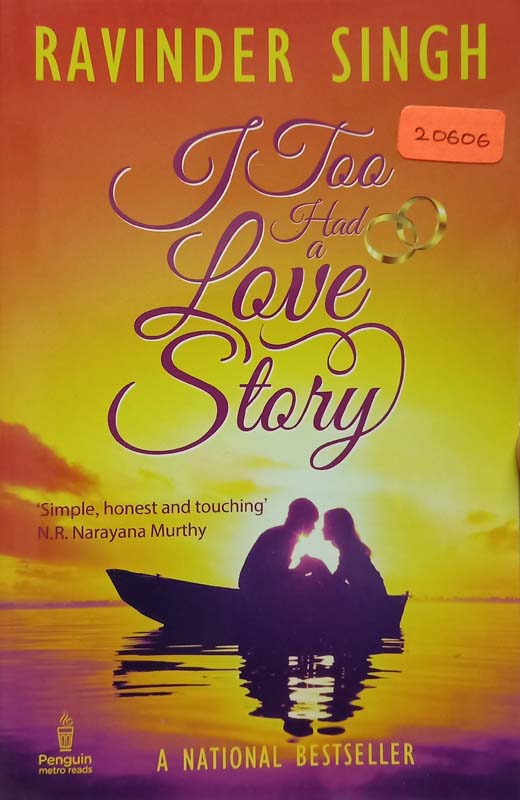 I Too Had A Love Story