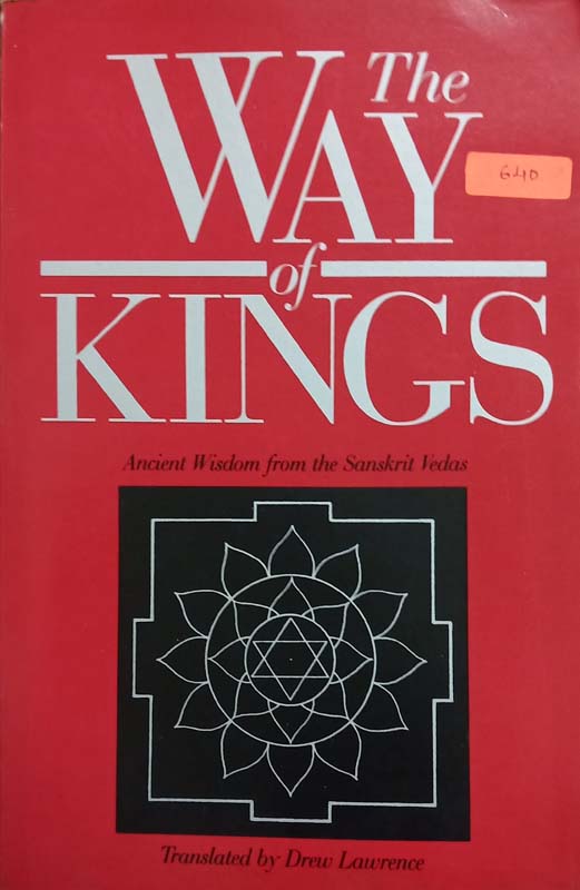 The Way Of Kings