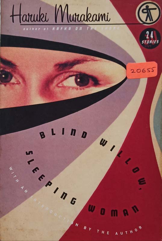 Blind Willow, Sleeping Woman