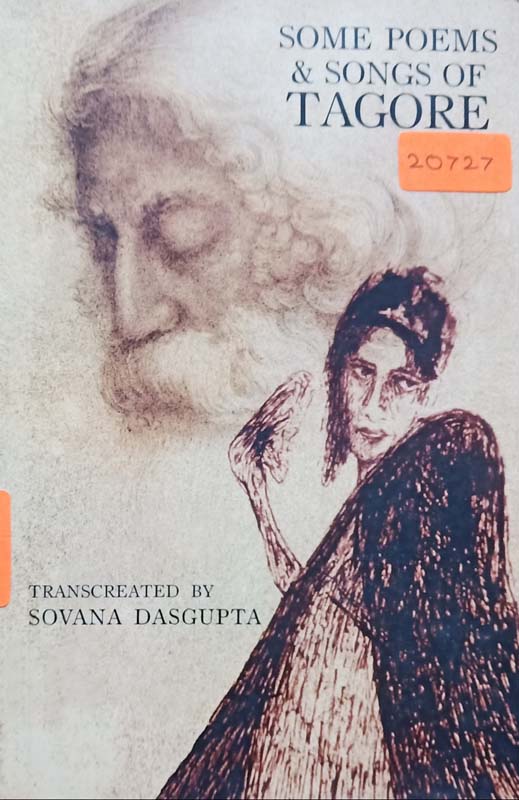 Some Poems & Songs Of Tagore
