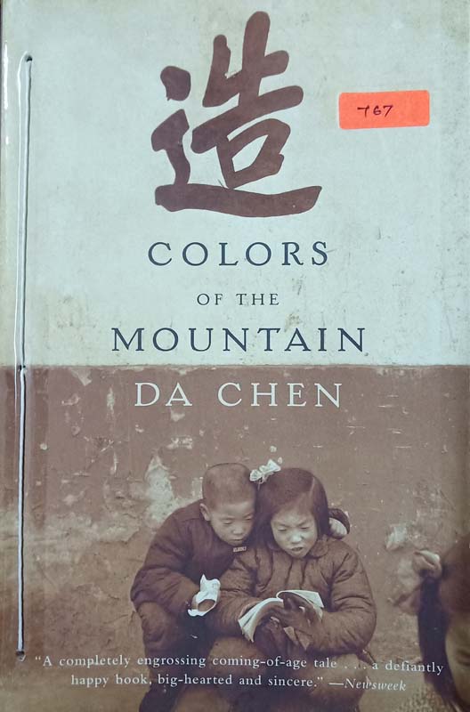 Colors Of The Mountain