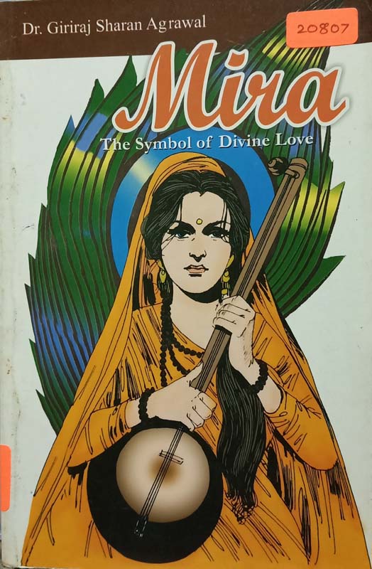 Mira - The Symbol Of Divine Love