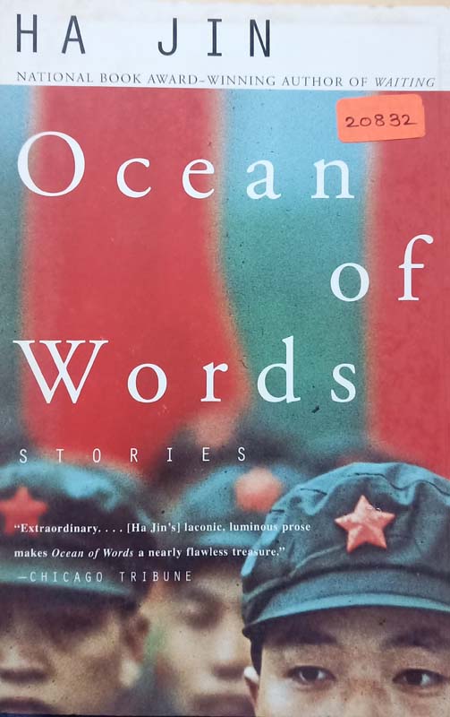 Ocean Of Words