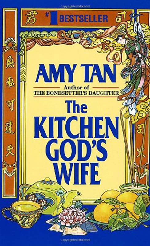 The Kitchen God's Wife