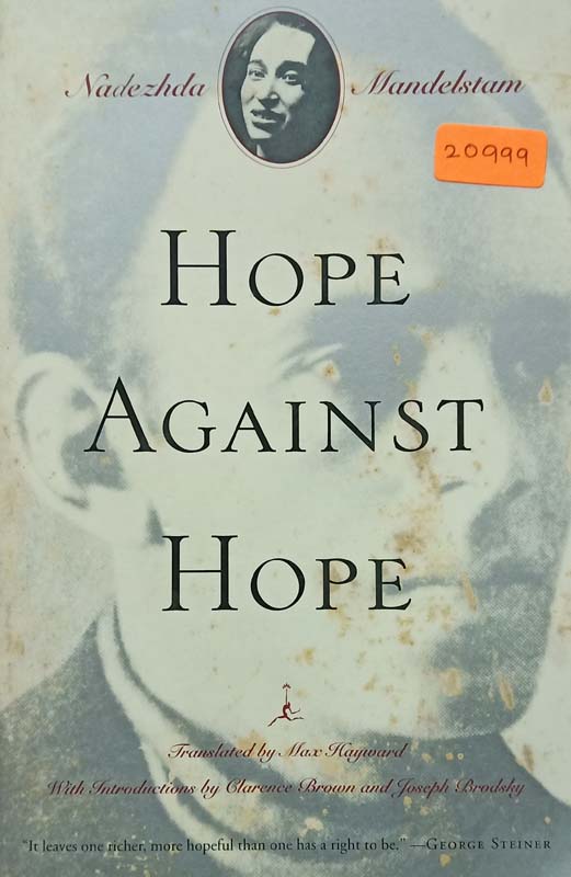 Hope Against Hope