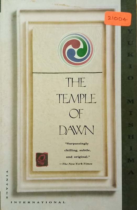 The Temple Of Dawn