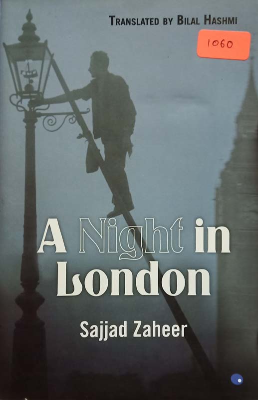 A Night In London