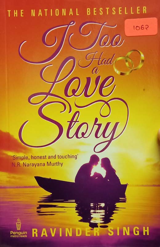 I Too Had A Love Story