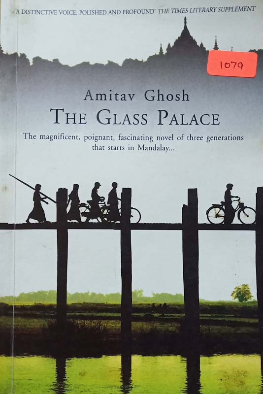 The Glass Palace