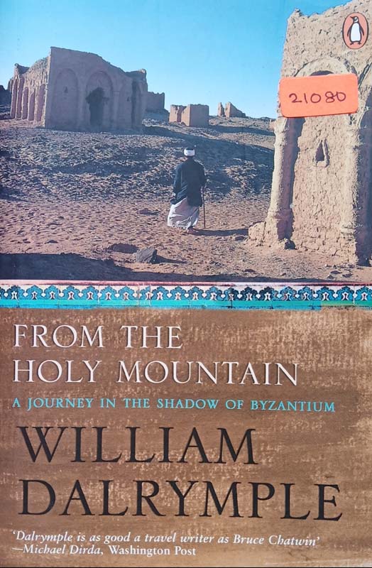 From The Holy Mountain