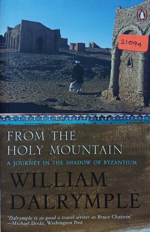 From The Holy Mountain