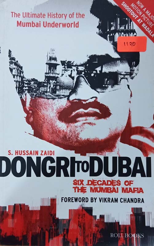 Dongri To Dubai