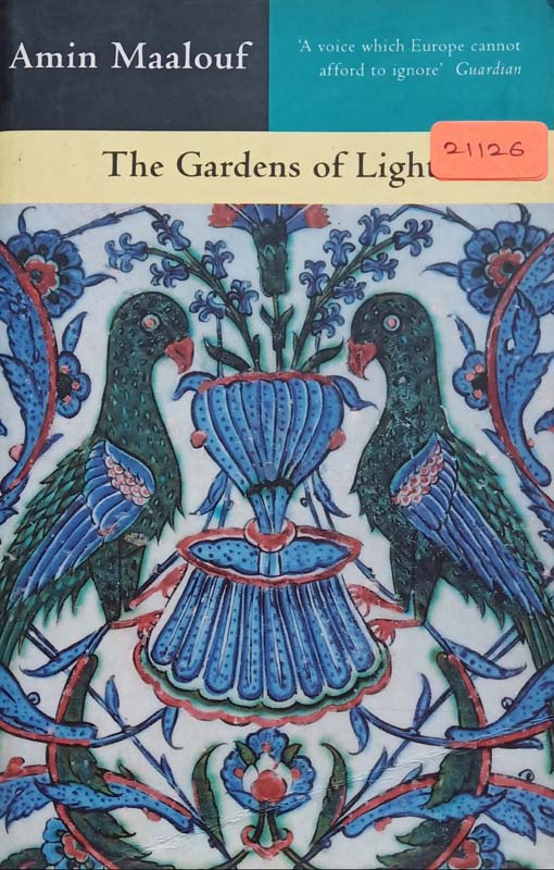 The Gardens Of Light