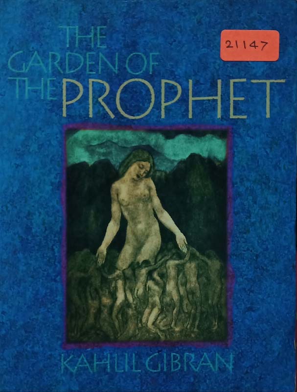 The Garden Of The Prophet