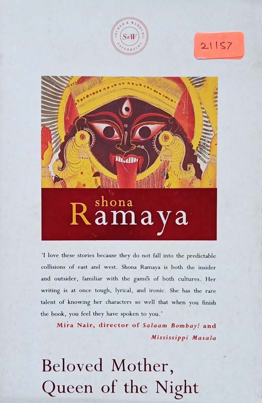 Beloved Mother, Queen Of The Night