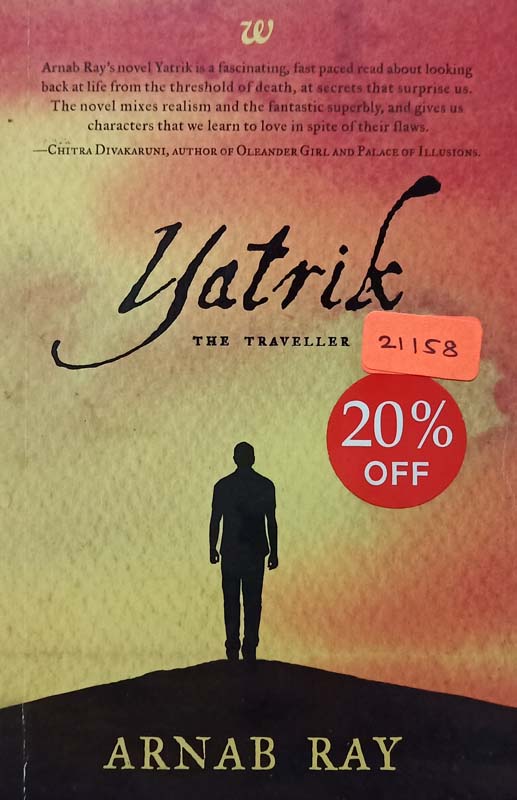 Yatrik (The Traveller)