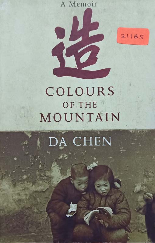 Colors Of The Mountain