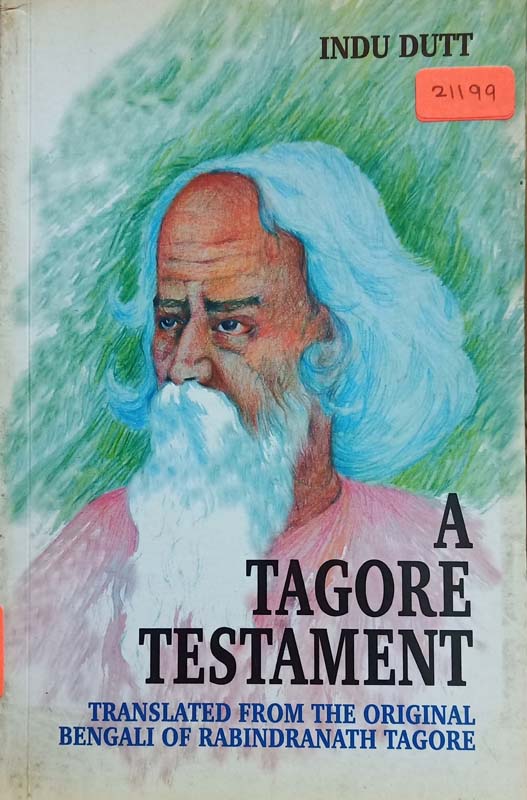 A Tagore Testament