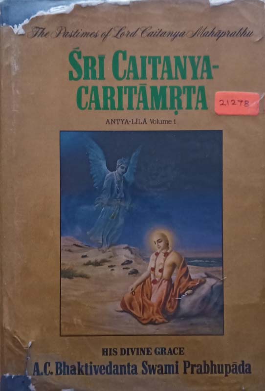 Sri Caitanya Caritamrta