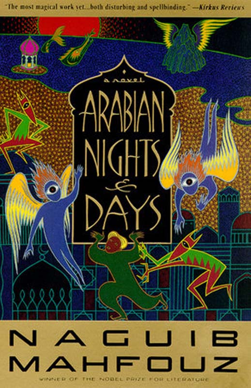 Arabian Nights & Days