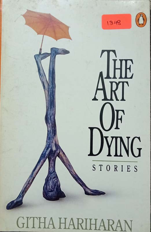The Art Of Dying