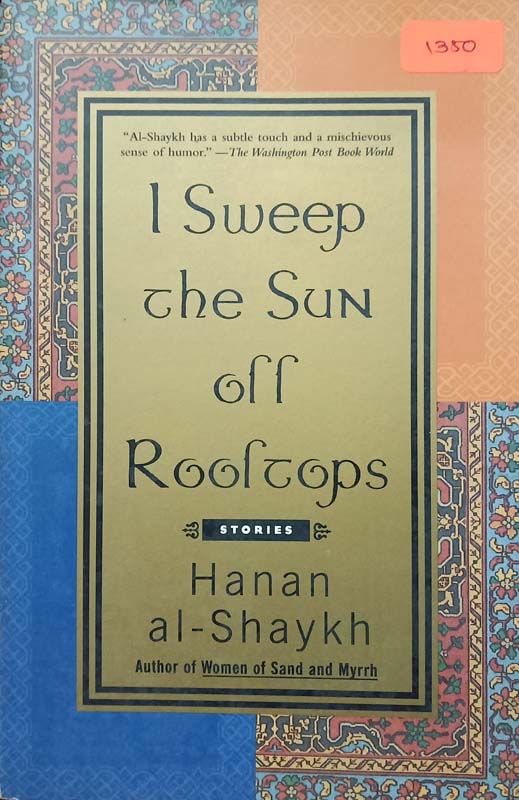 I sweep The Sun Off Rooftops