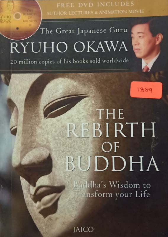 The Rebirth Of Buddha