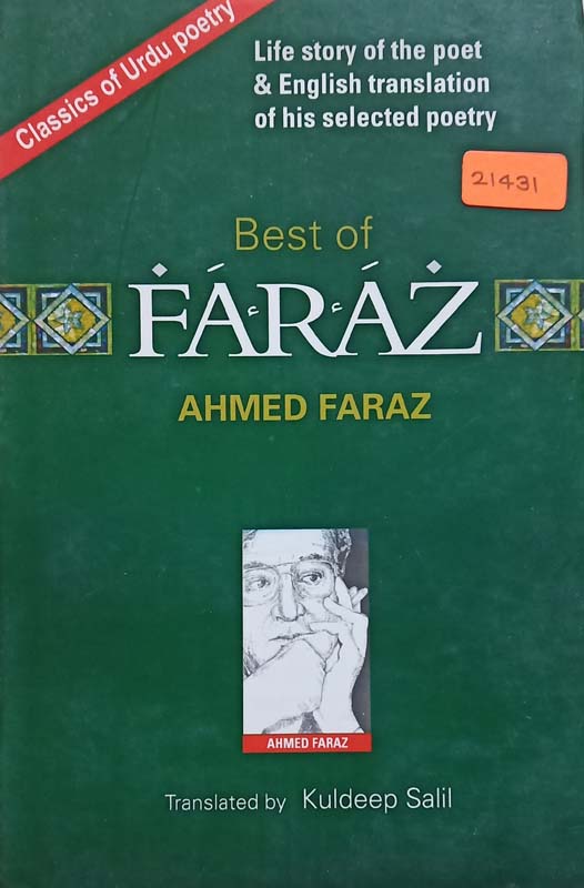 Best Of Faraz