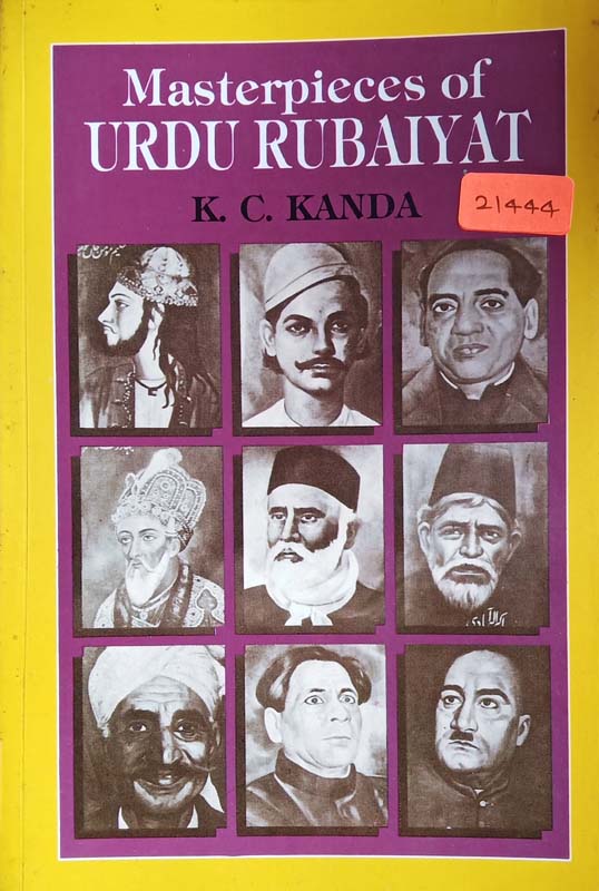 Masterpieces Of Urdu Rubaiyat