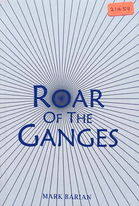 Roar Of The Ganges