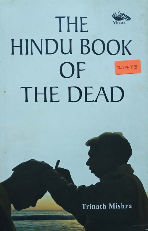 The Hindu Book Of The Dead