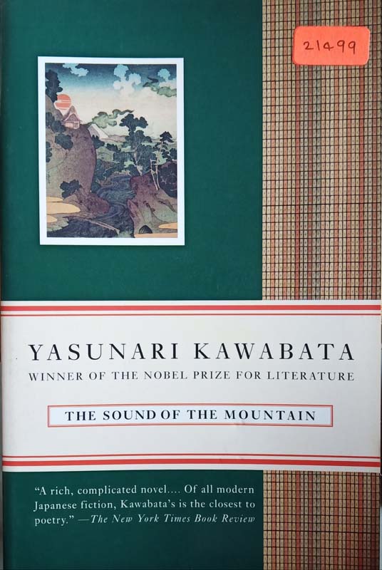 The Sound Of The Mountain