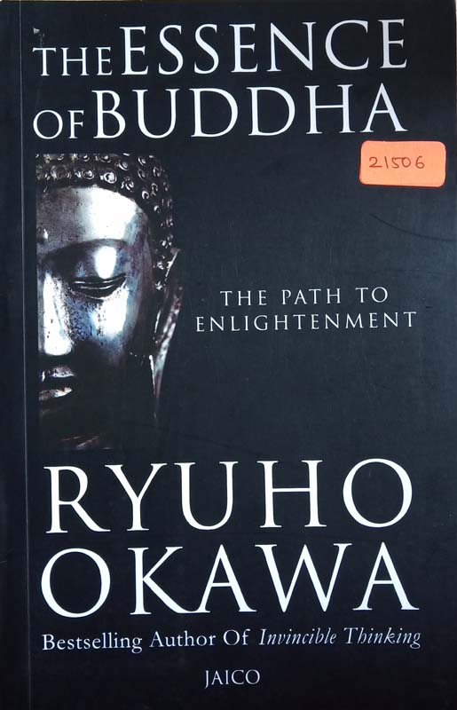 The Essence Of Buddha