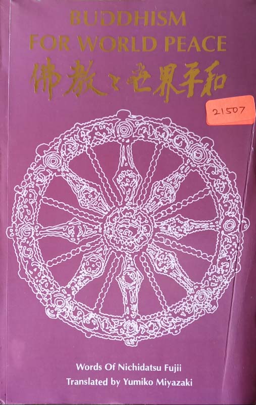 Buddhism For World Peace