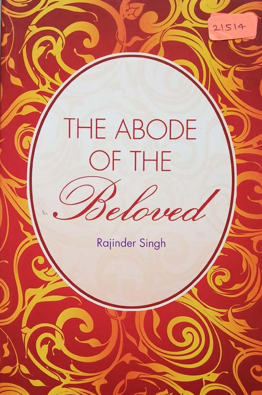 The Abode Of The Beloved