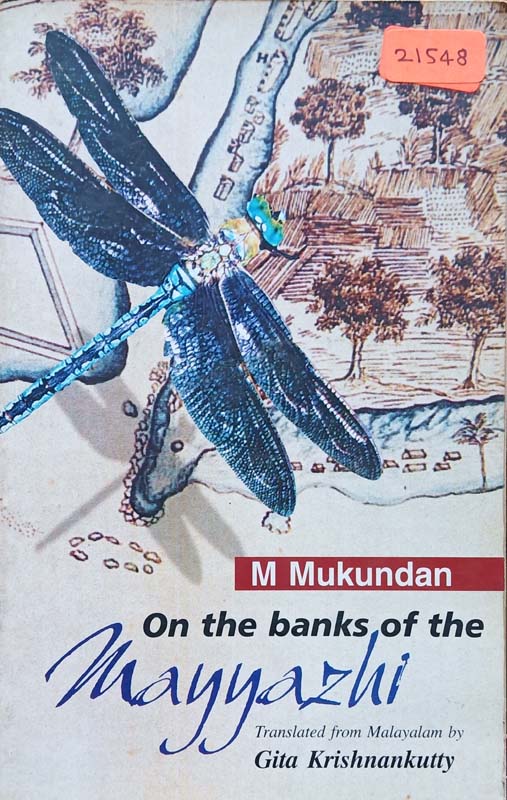 On The Bank Of The Mayyazhi