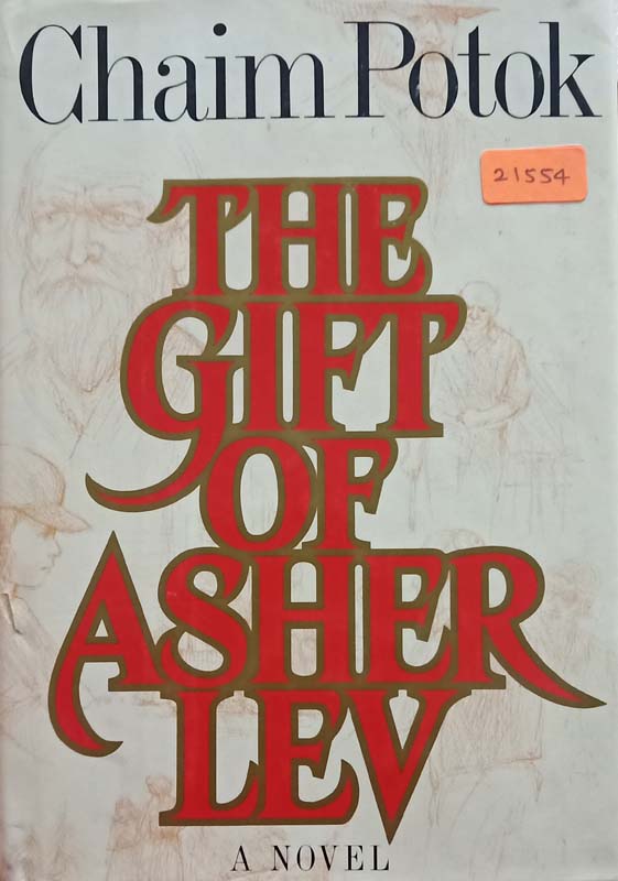 The Gift Of Asher Lev