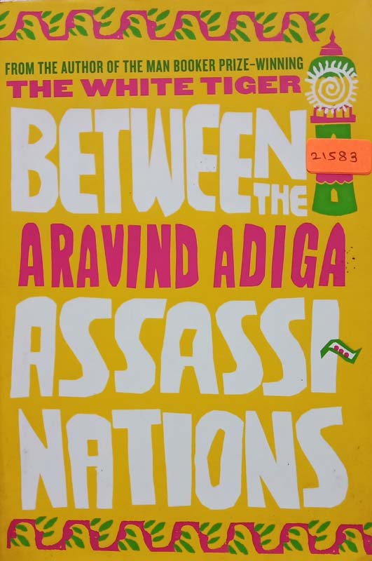 Between The Assassinations