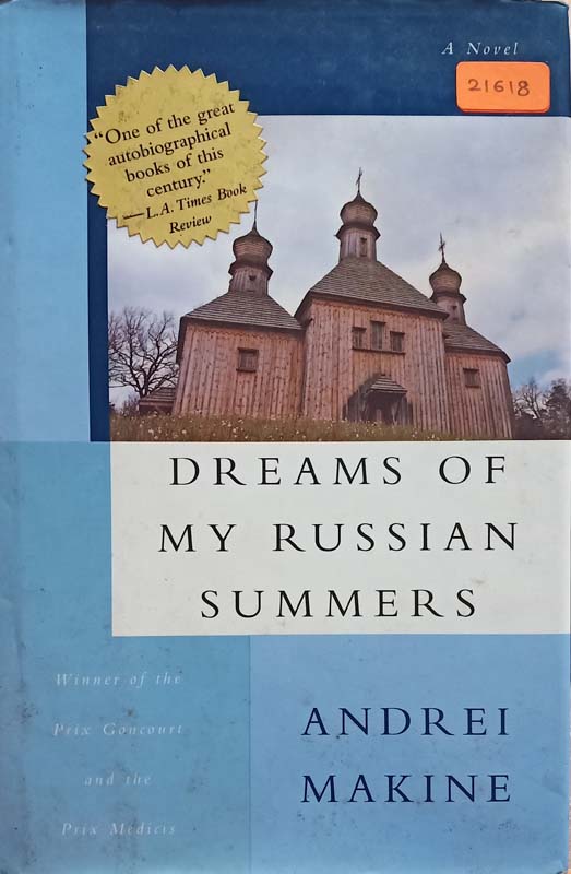 Dreams Of My Russian Summers