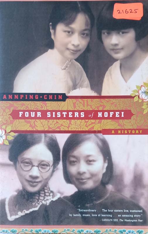 Four Sisters Of Hofei